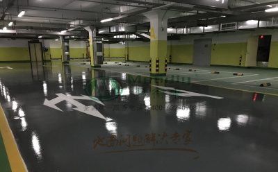 ‌旧地面翻新方案：察布查尔环氧地坪涂层覆盖混凝土裂缝修复技术